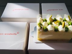 -双风车咖啡馆 Twin Windmills(六道口店)