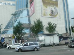 -东大门市场