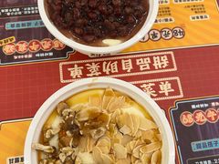-满记甜品(王府井北京市百货大楼店)