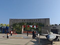 -大嶝英雄三岛战地观光园