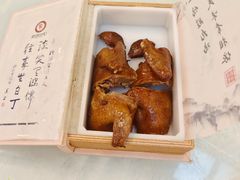 书香乳鸽-汇贤府·李氏新鲁菜(万寿路店)