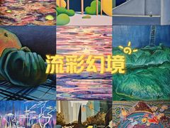 -凤凰中心