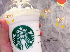 -星巴克臻选(广州太古汇店)