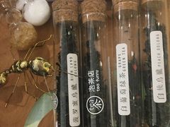 -茶是一枝花泡茶店