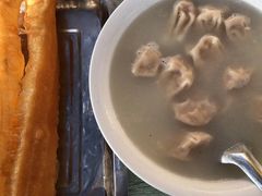 -洪湖里高汤云吞