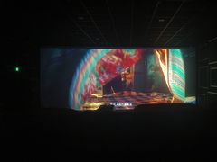 -环球国际影城(天鸿广场LUXE巨幕店)