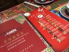 -小娘惹厨房Little Nyonya(狮城有约上榜店)