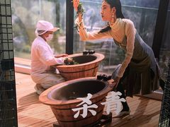 -喜茶(广州北京路惠福东店)