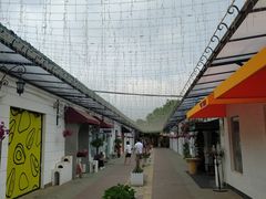 -荣祥广场
