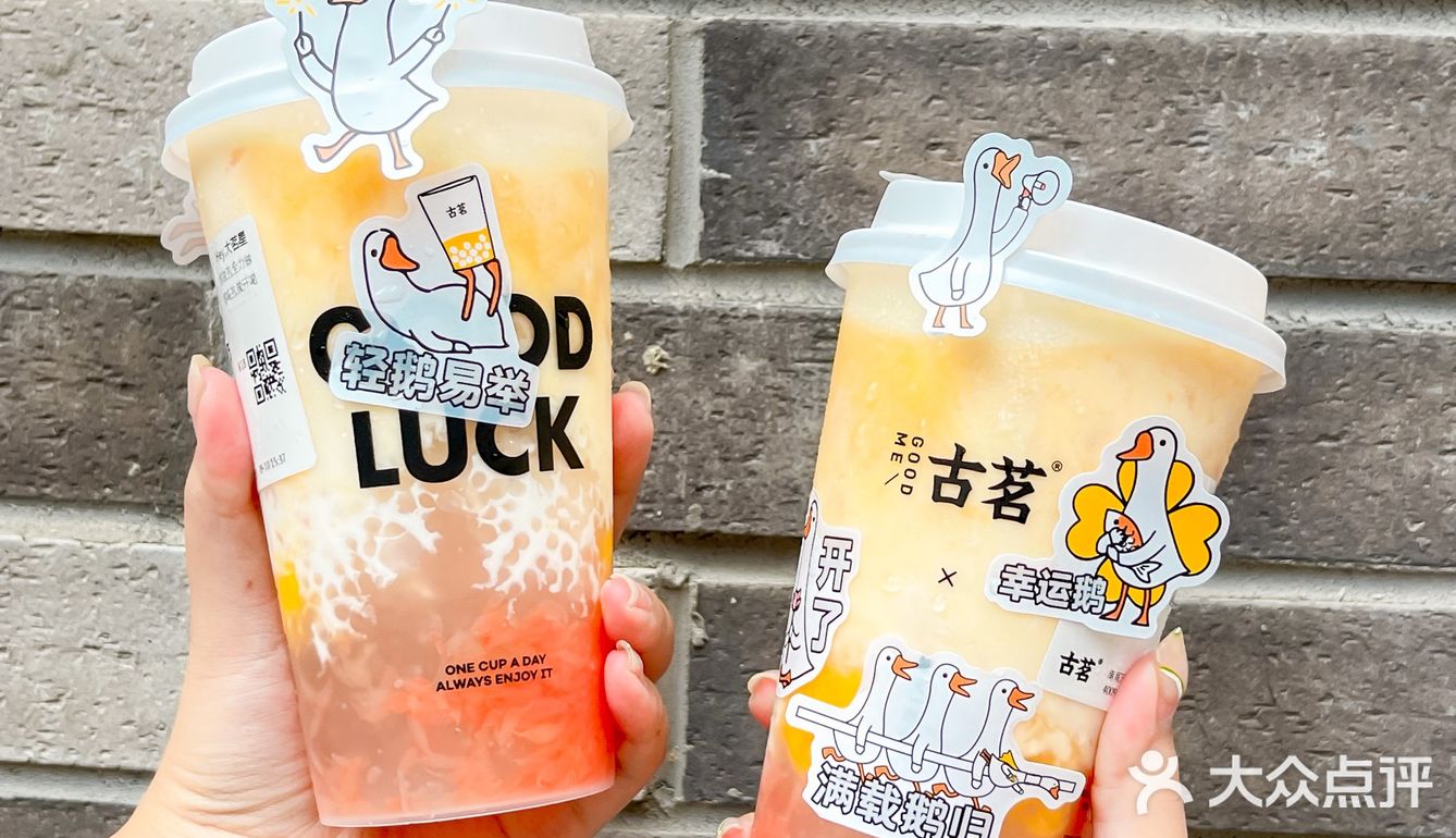 中秋长鹅 | 鹅是来搞笑的嘛？