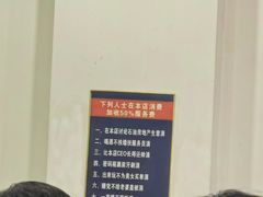-老家大锅台·地锅鸡·铁锅炖(建邺文体路店)
