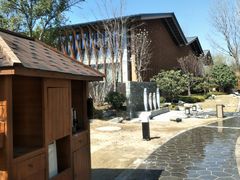 -思念果岭悦温泉