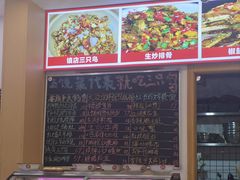 -三只鸟本地特色菜馆(上饶总店)