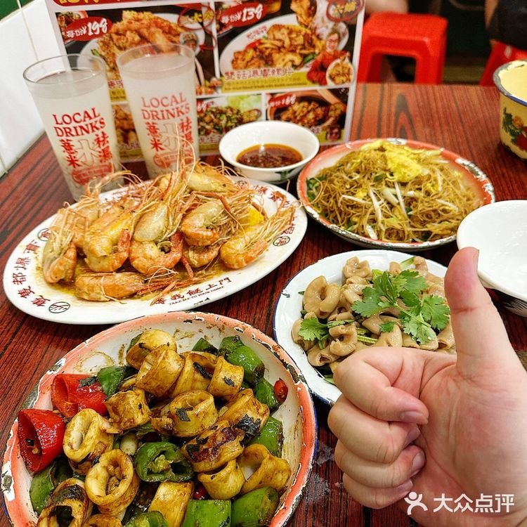 夏日多巴胺海鲜！天河南大排档一口入魂🦞