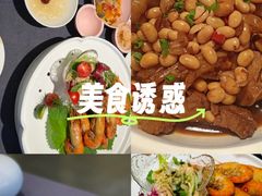 -楚禾宴·家宴(光谷大道店)