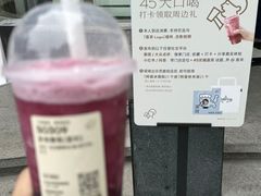 -喜茶(深圳喜荟城店)