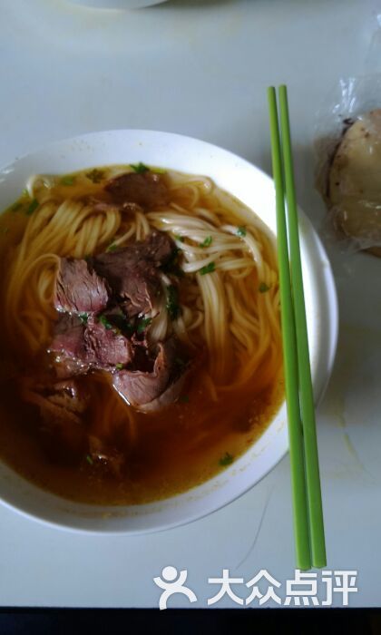 清真马家拉面拉面图片 - 第1张