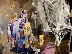 -火星工厂狼人·剧本桌游轰趴馆·自助酒吧(滨江店)