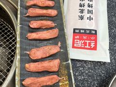-红泥小火炉·东北泥炉烤肉(天一旗舰店)