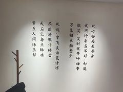 -小茶闲舍·观景商务茶馆(广州塔店)