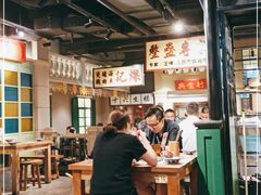 大堂-十六蒲(桂林路店)