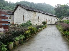 -高荡千年布依古寨旅游景区