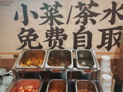 -王春春鸡汤饭(重庆巴南万达店)