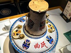 -曲氏老北京铜锅涮肉•火锅(不老街店)