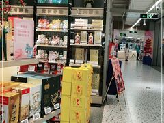 -盒马鲜生(富田新天地店)