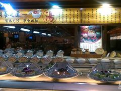 -渔民新村(番禺总店)