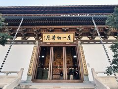-径山寺