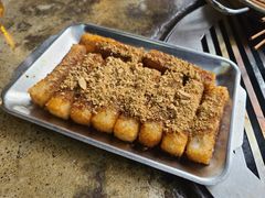 红糖糍粑-神伙烧烤(江北黄泥塝店)