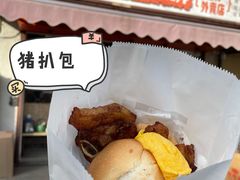 -世记咖啡(氹仔外卖店)