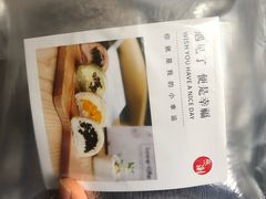 -蜜蜂小象·榴莲千层蛋糕(时代汇11栋店)