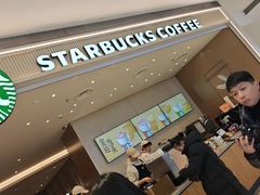 -星巴克(大连柏威年店)