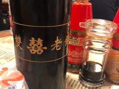 -双喜老铺(人民广场店)