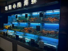 -鸽子侯·家宴·平价海鲜(市图书馆店)
