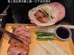 -南京大牌档(夫子庙老门东店)