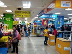 -沃尔玛购物广场(昆明大观店)