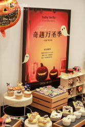 -baby bella小贝拉母婴护理中心(杭州凯宾斯基酒店)