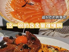 -和牛食堂•BISTRO(广州首店)
