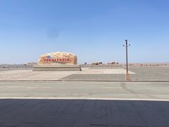 -敦煌雅丹国家地质公园