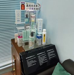 -北京楚诺医疗美容