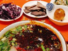-清真磨沟沿老字号牛肉面(总店)