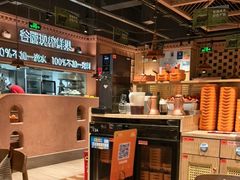 -谷丽麦馕新疆菜·清真(步步高梅溪新天地店)