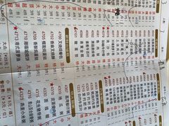 -潮福城大酒楼(湖滨北路店)