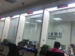 -兴业银行(上海五角场支行)