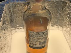 -外滩8号 whisky bar(金延大厦店)