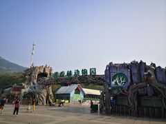 -大连森林动物园