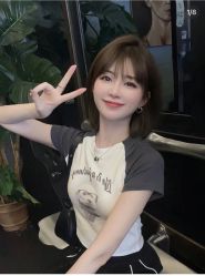 -YESIDO椰岛造型